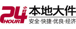 江永8-500吨吊车出租起重吊装公司